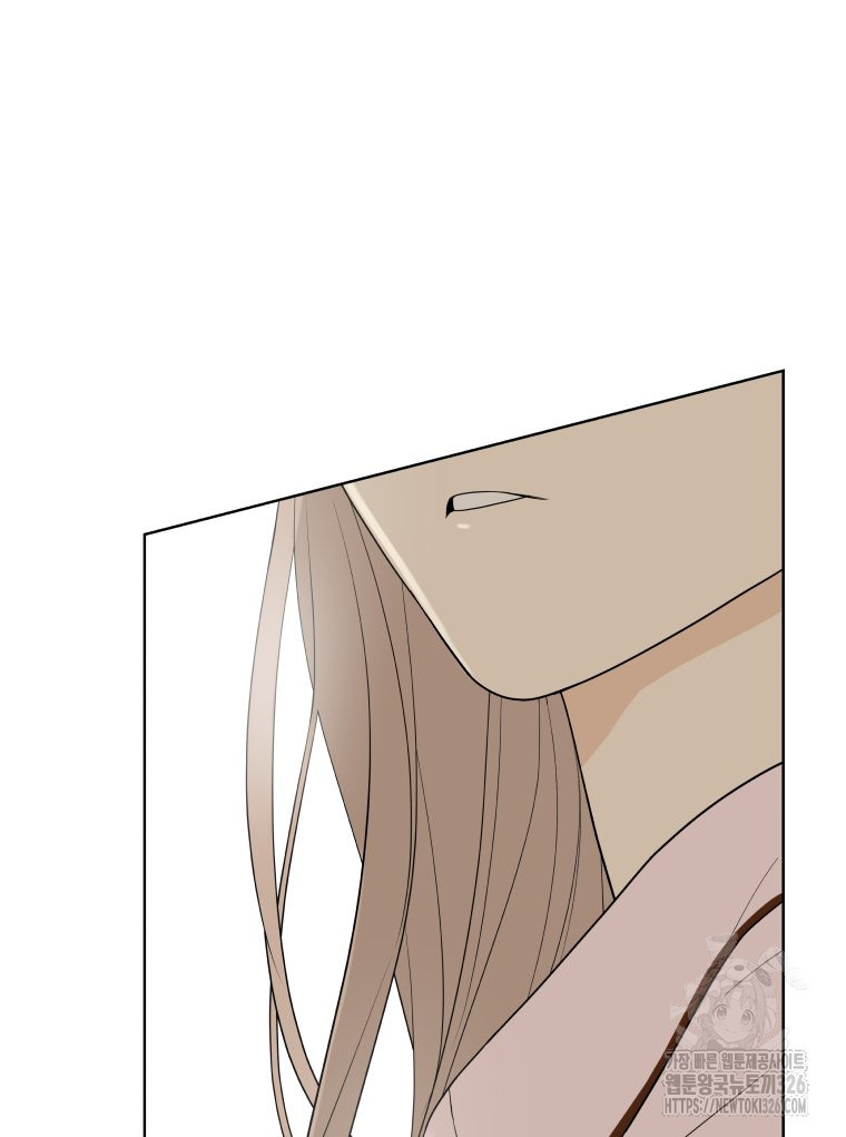 류나 15화 83