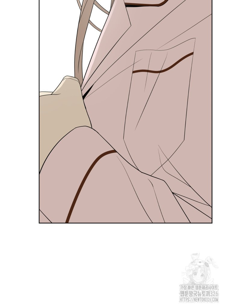 류나 15화 84