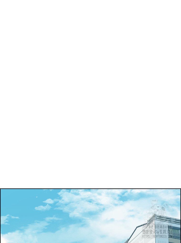 류나 15화 85