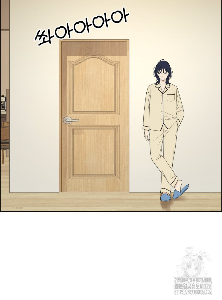 류나 15화 94