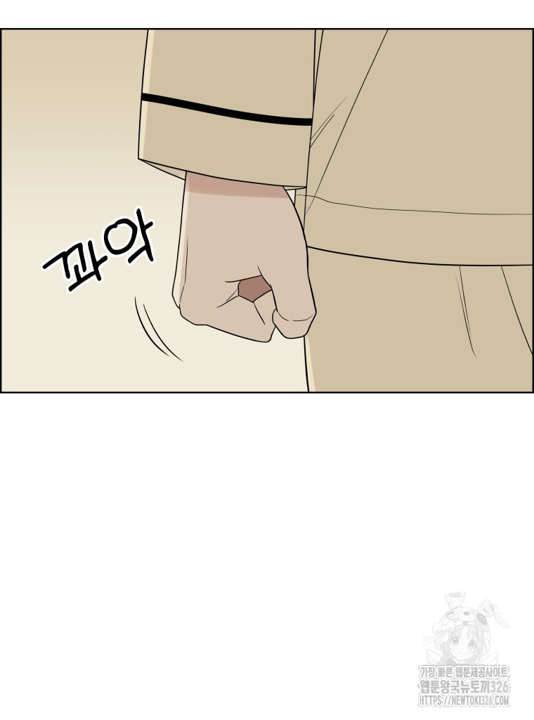 류나 15화 100