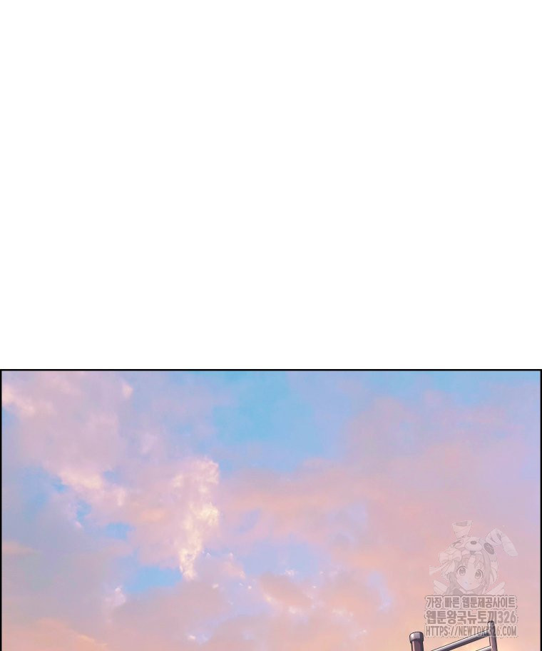 류나 15화 103