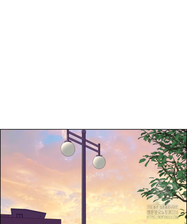 류나 15화 105