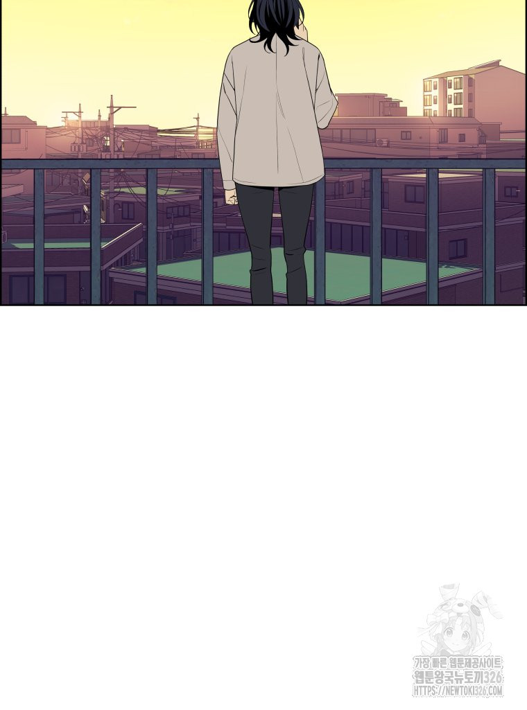 류나 15화 112