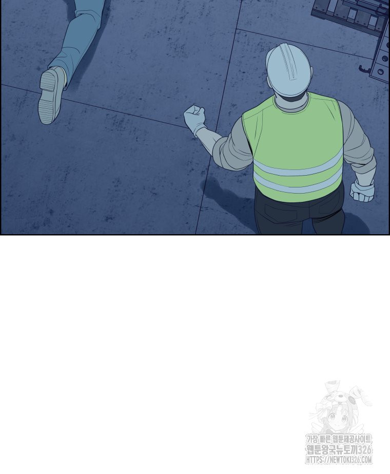 류나 15화 119