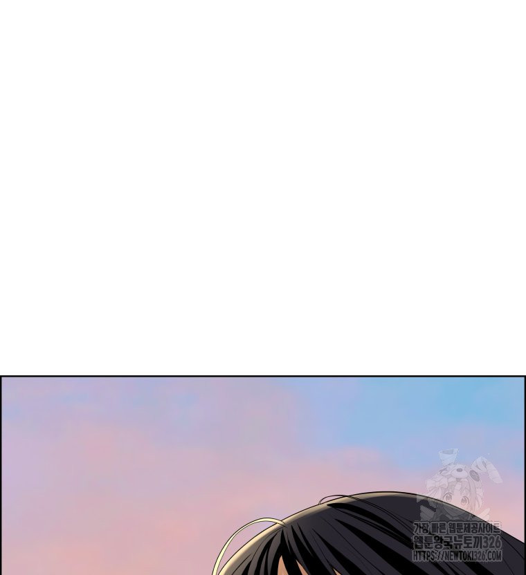 류나 15화 120