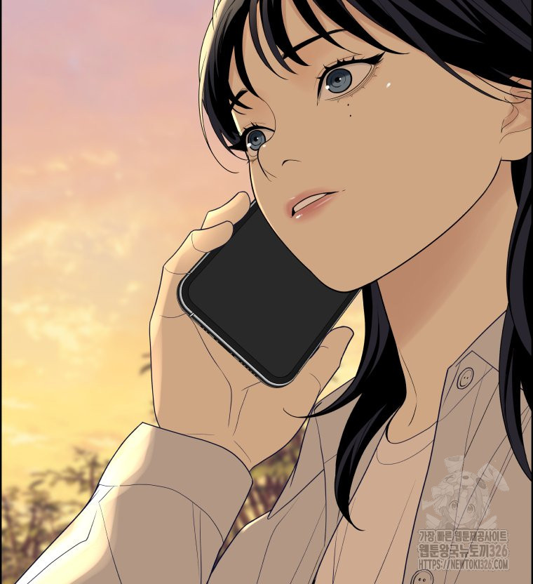 류나 15화 121
