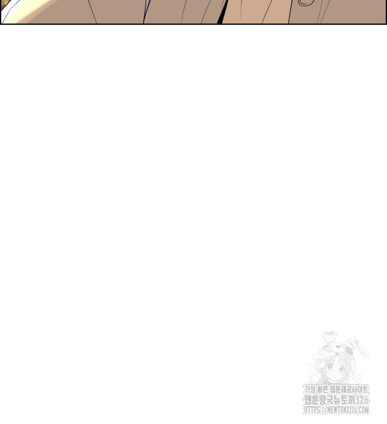 류나 15화 122