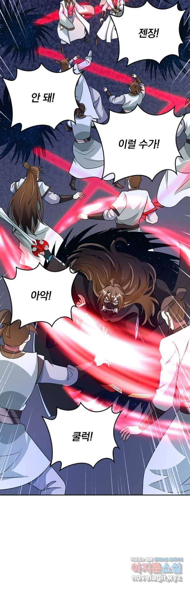 선무제존 376화 5