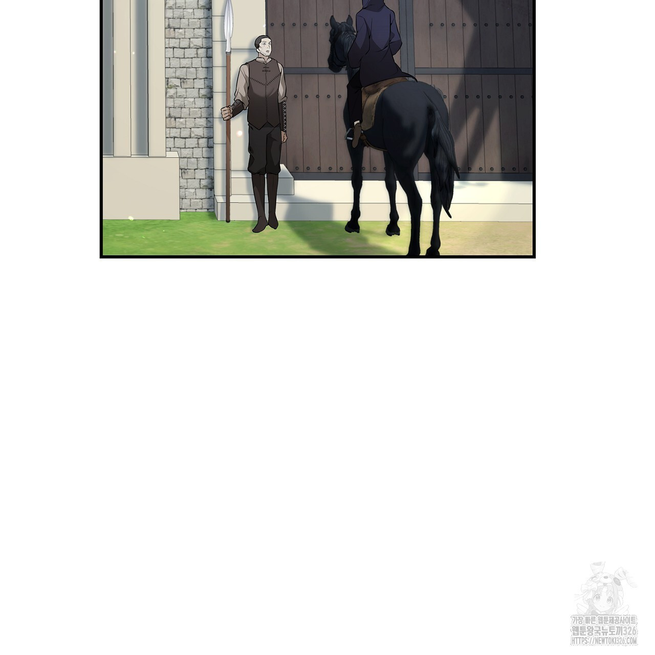 심장을 꿰뚫은 독니 19화 37