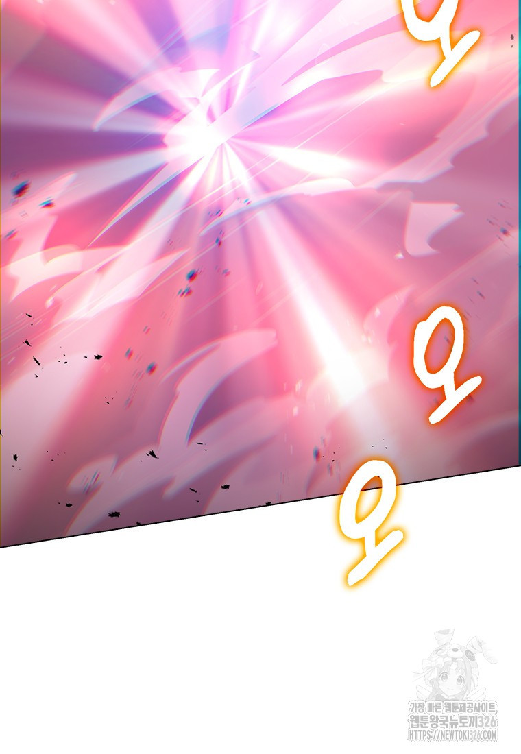 겜잘알 62화 2