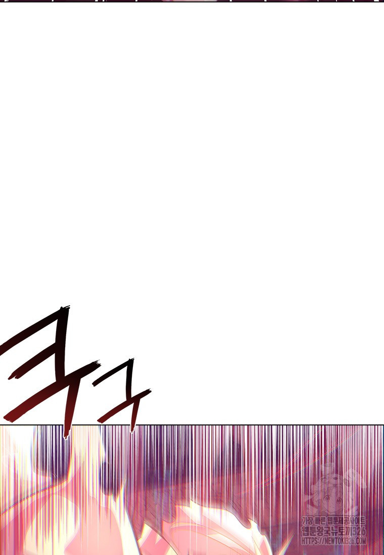 겜잘알 62화 21