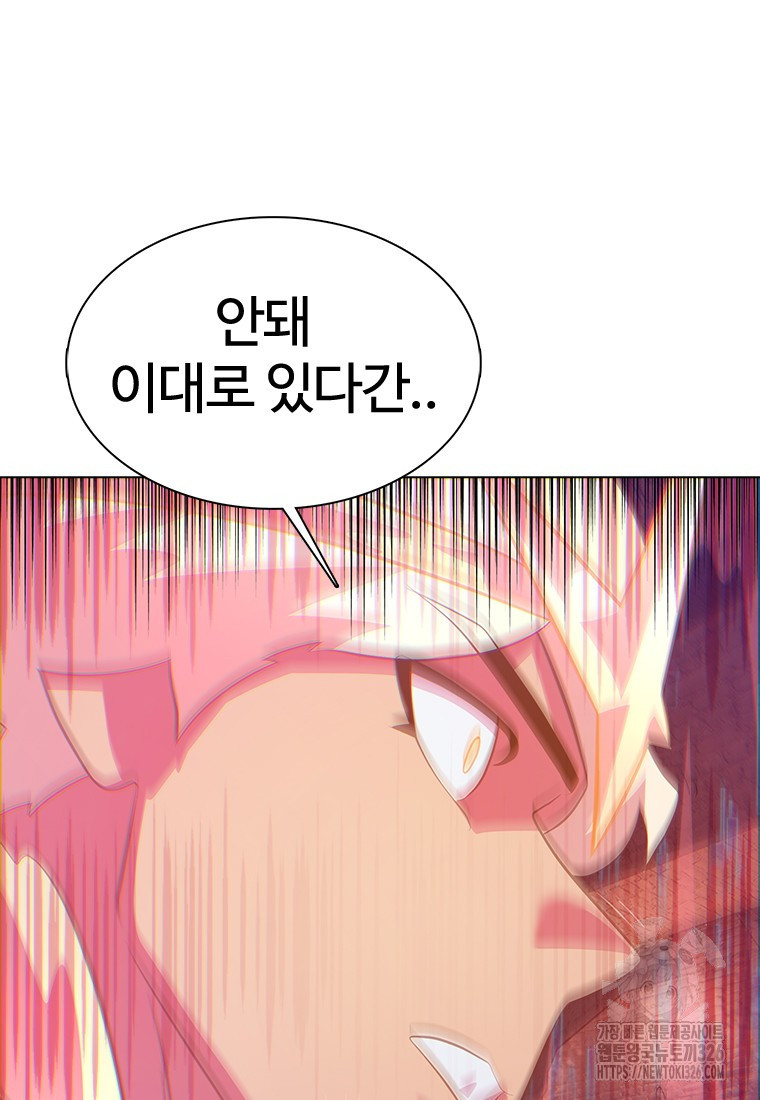 겜잘알 62화 22