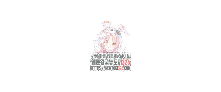 모비딕 15화 1