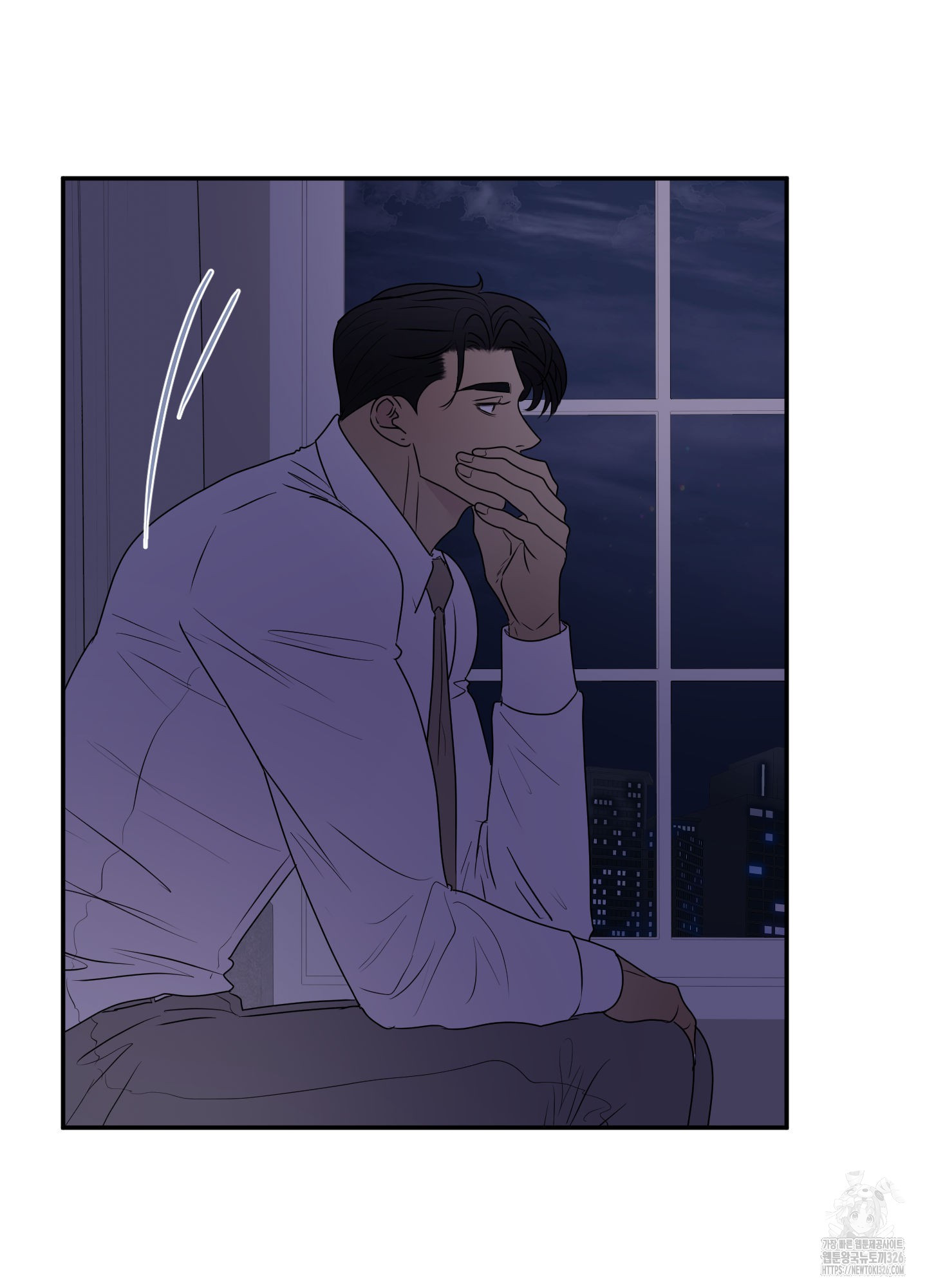 Kick Your Heart 19화 5
