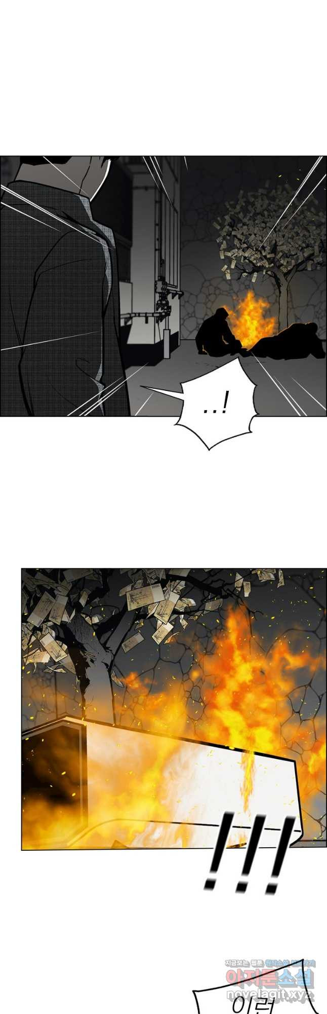 돈나무 51화 7