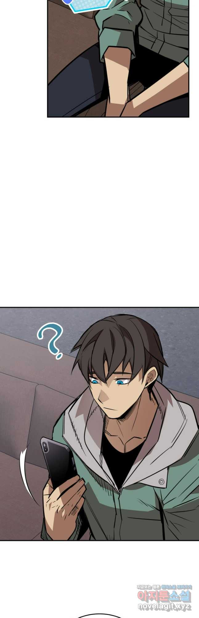 닳고닳은 뉴비 176화 7