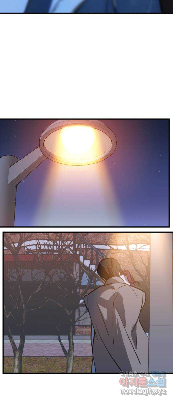 첫날밤만 세 번째 61화 4