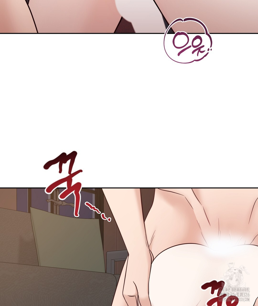맥거핀 42화(완결) 14
