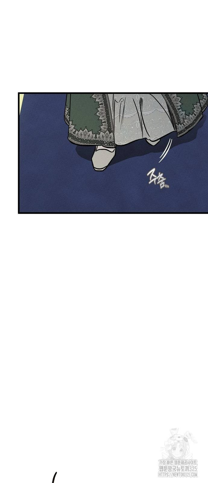 나를 미워하던 남편이 기억을 잃었다 28화 5