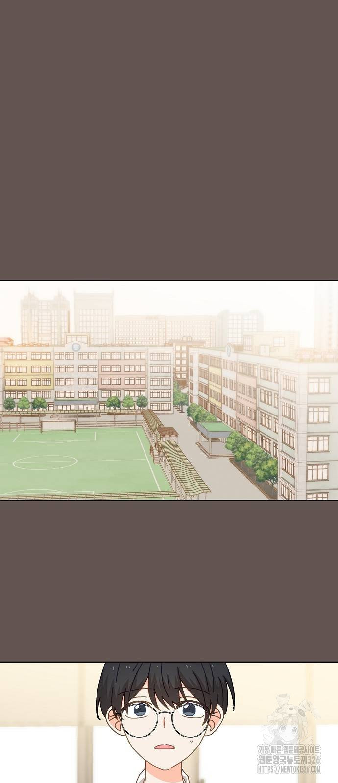 왜 아직도 14화 15