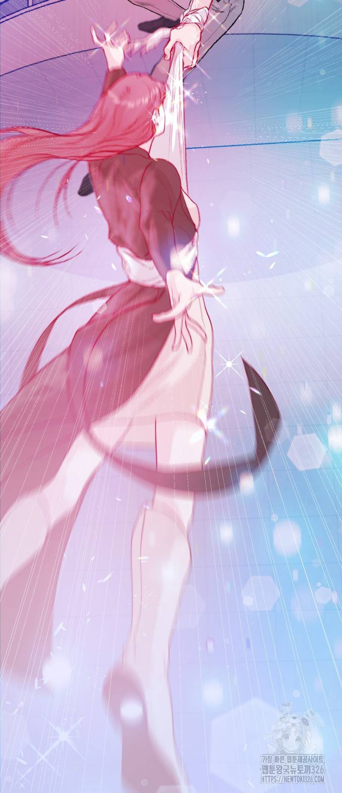 마이 데몬 18화 83