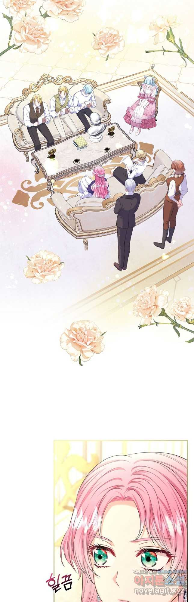 여주의 시스콤 오빠와 이혼하겠습니다 40화 시즌1 마지 8
