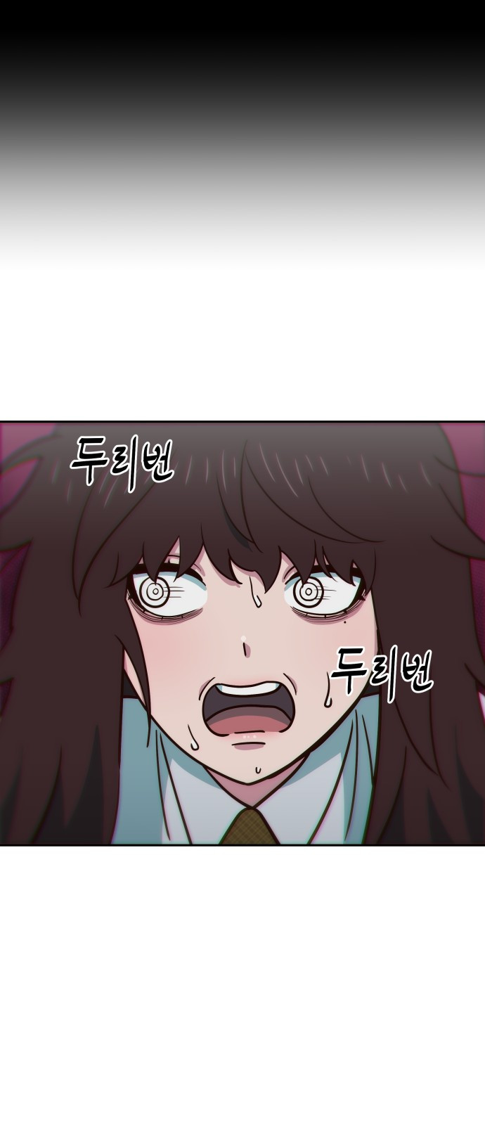 003 - 3화 복수하는 건가? 23