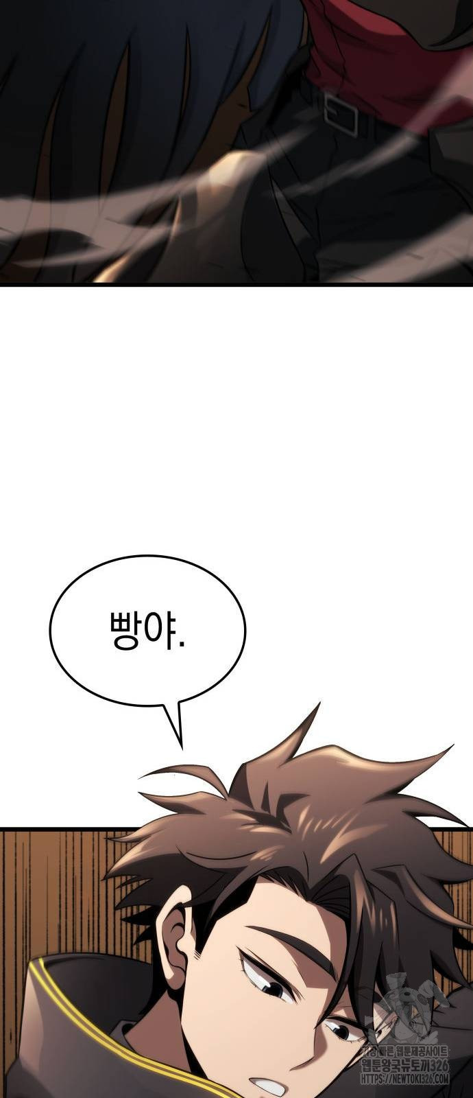미친 재능의 플레이어 31화 9
