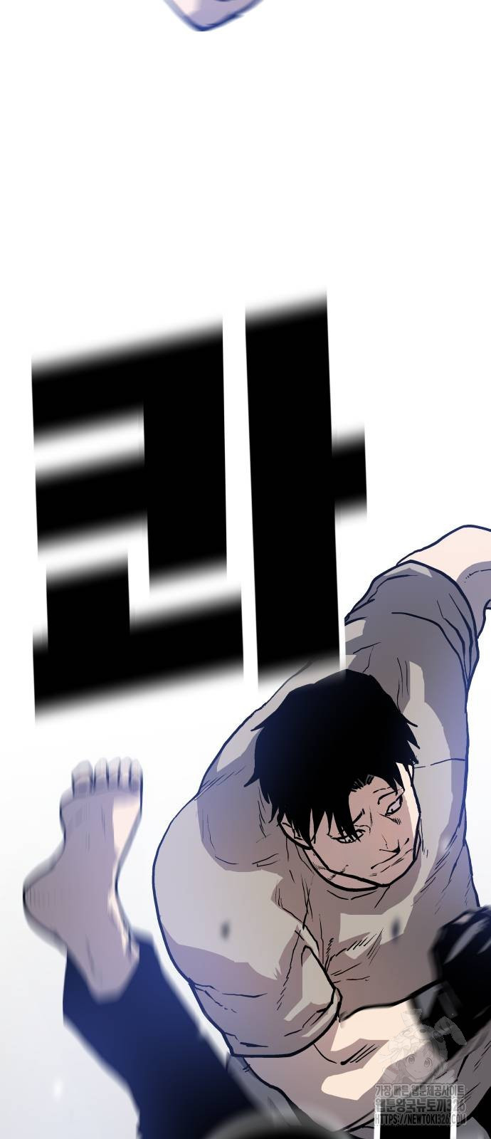 보스리턴 21화 63