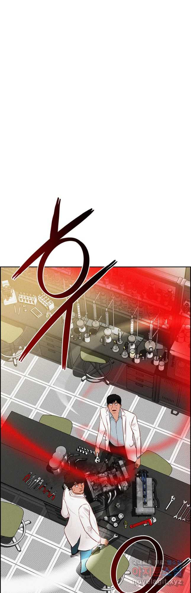 로드 오브 머니 177화 7