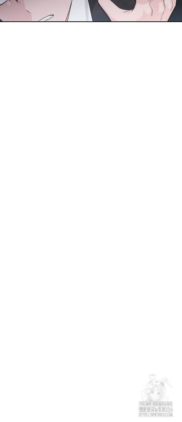청춘계시록 61화 7