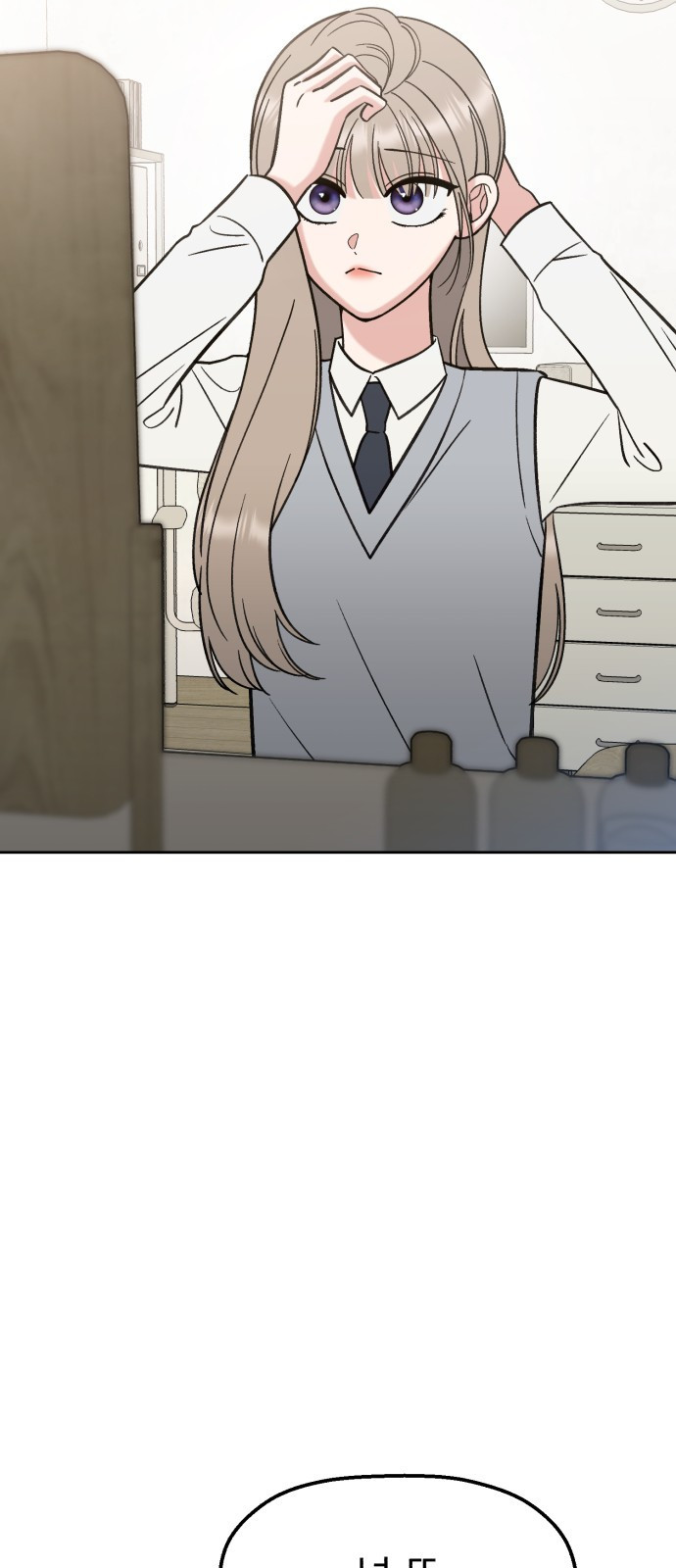 빛나는 나나나나 18화. 꽃 보러 가자 17