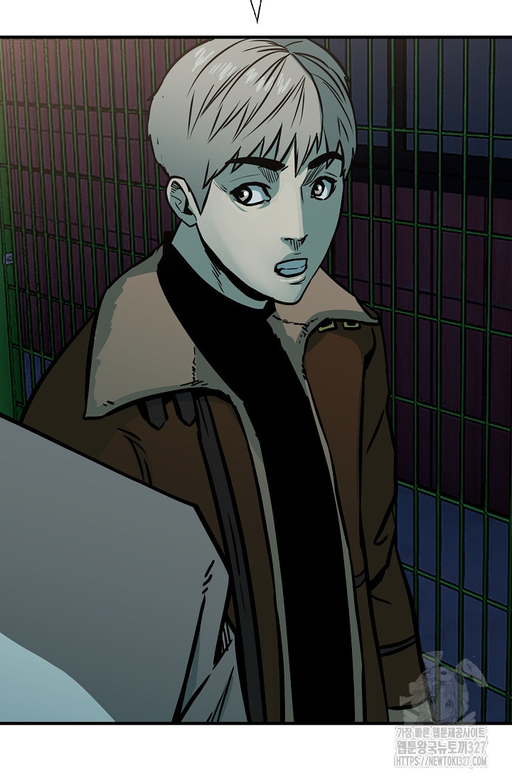 철보: [빌런] 시즌2 32화 19