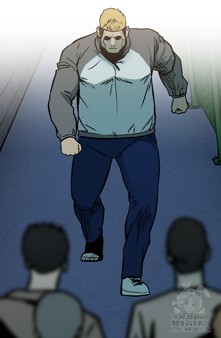 철보: [빌런] 시즌2 32화 21