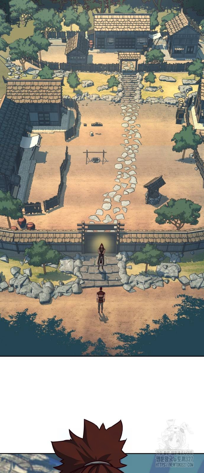 칼에 취한 밤을 걷다 101화 3