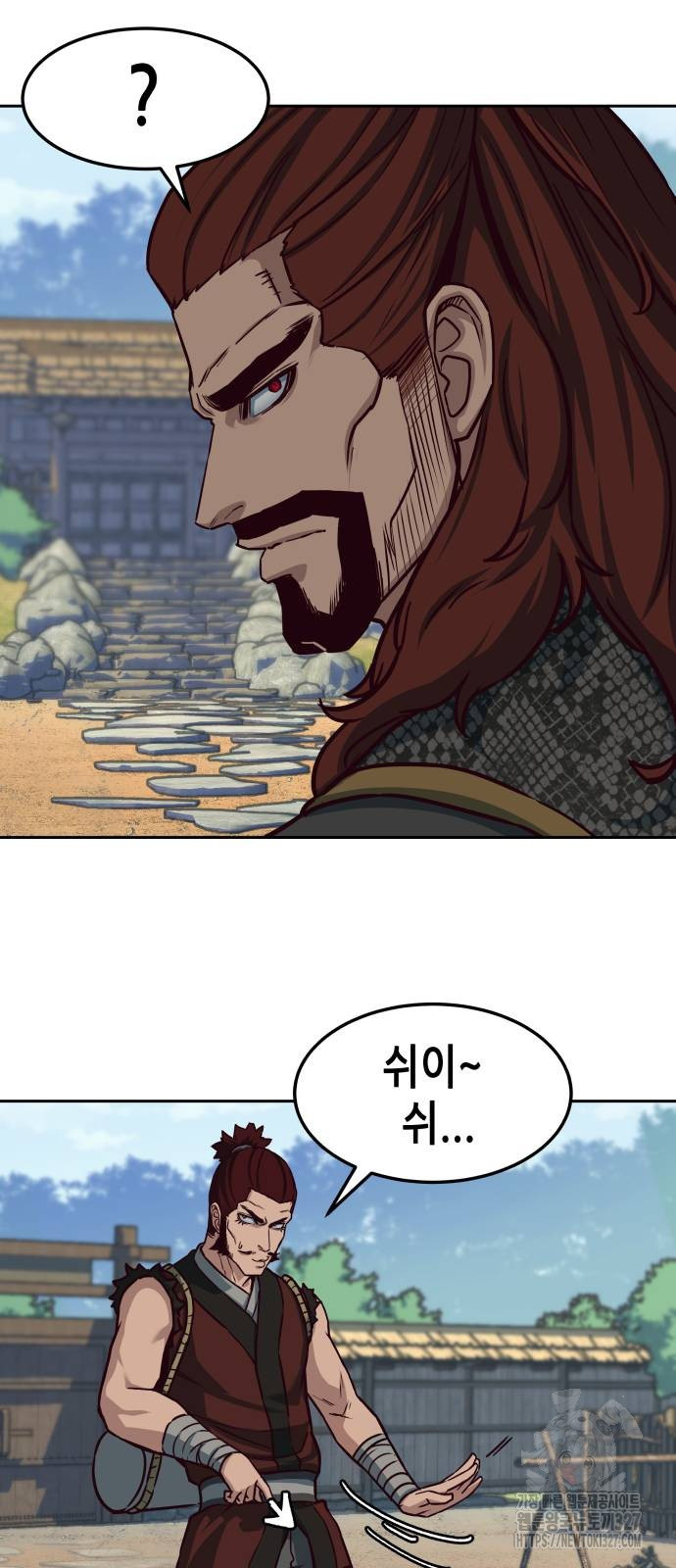 칼에 취한 밤을 걷다 101화 15