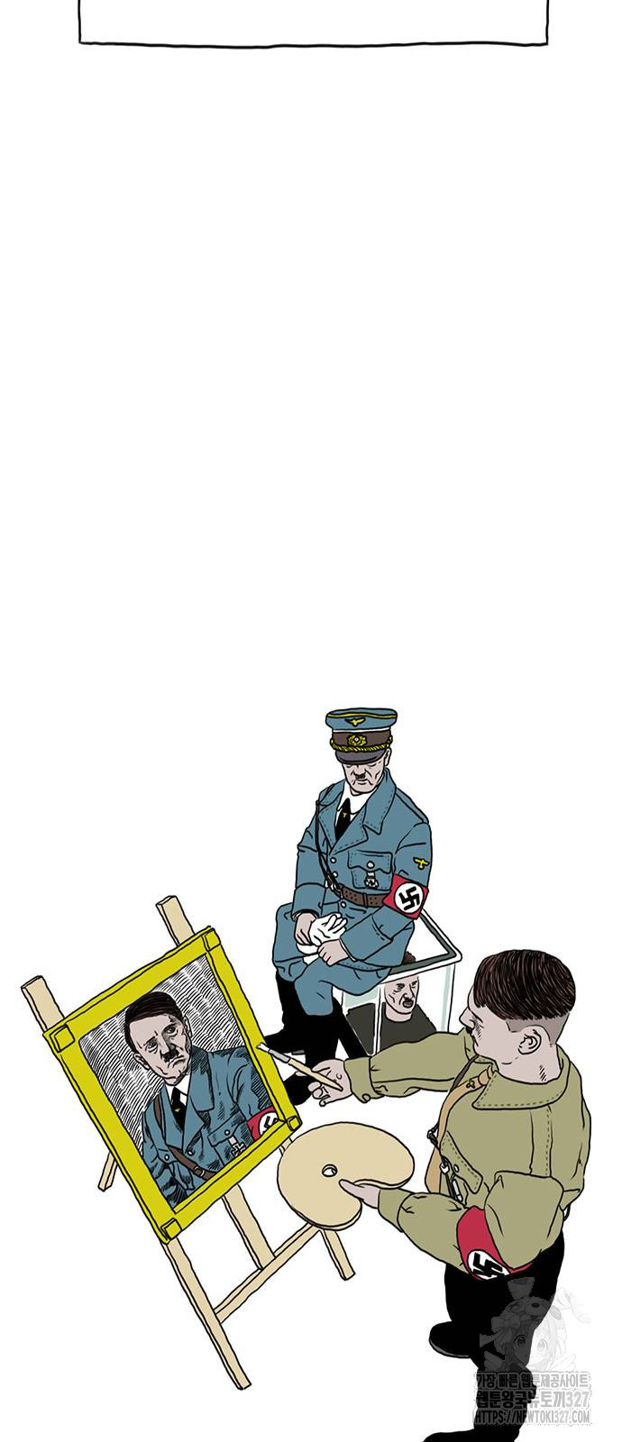 살인자o난감 46화 29