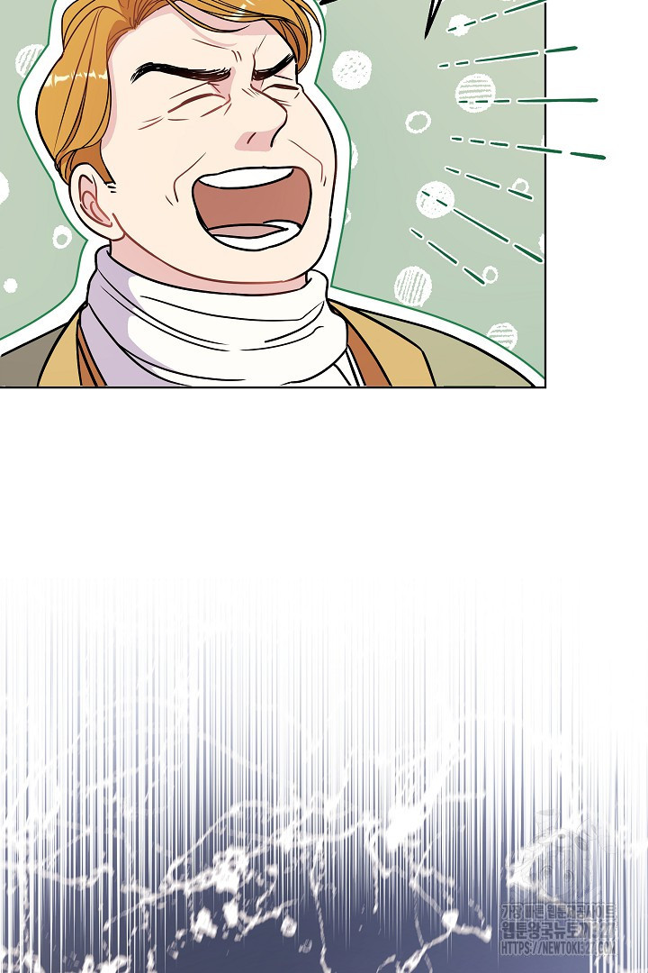 생각보다 훨씬 좋아해! 1화 27