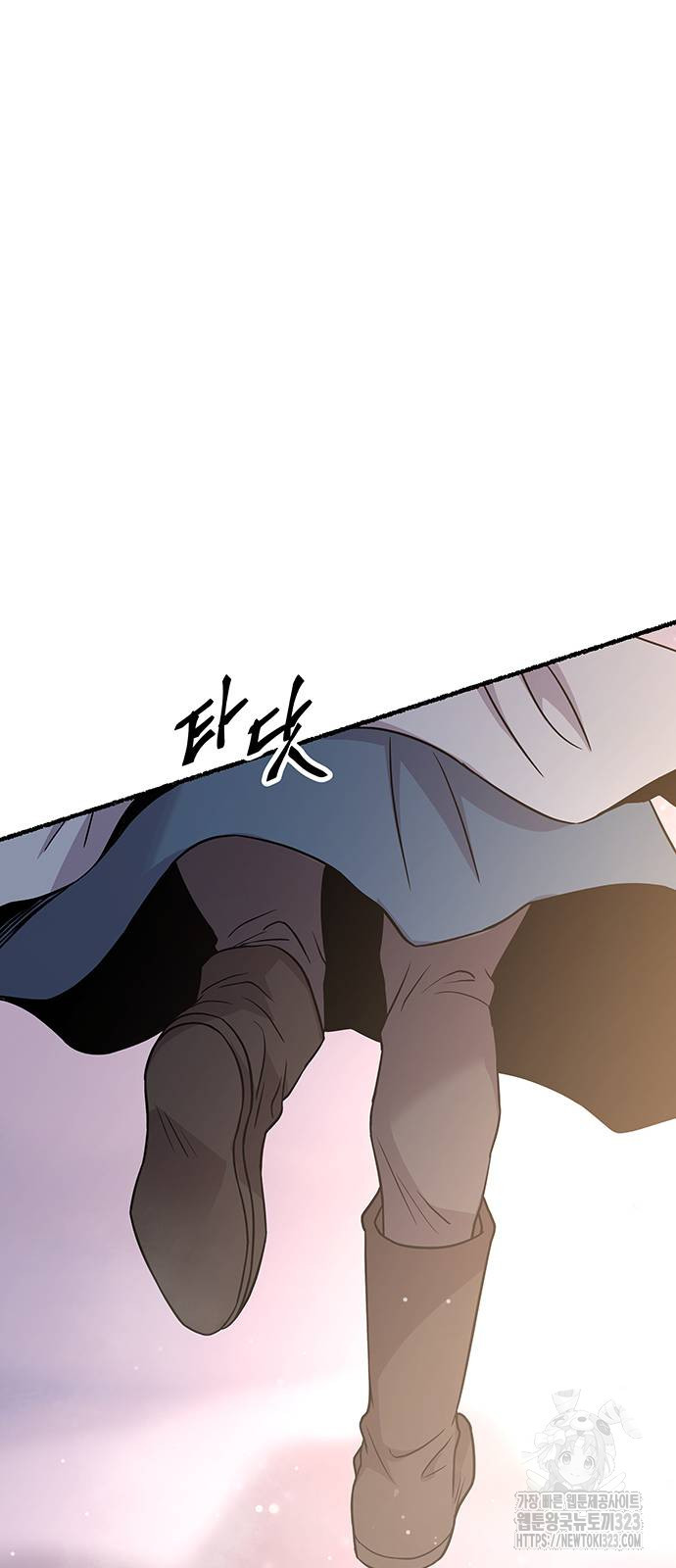 마른 가지에 바람처럼 166화 57