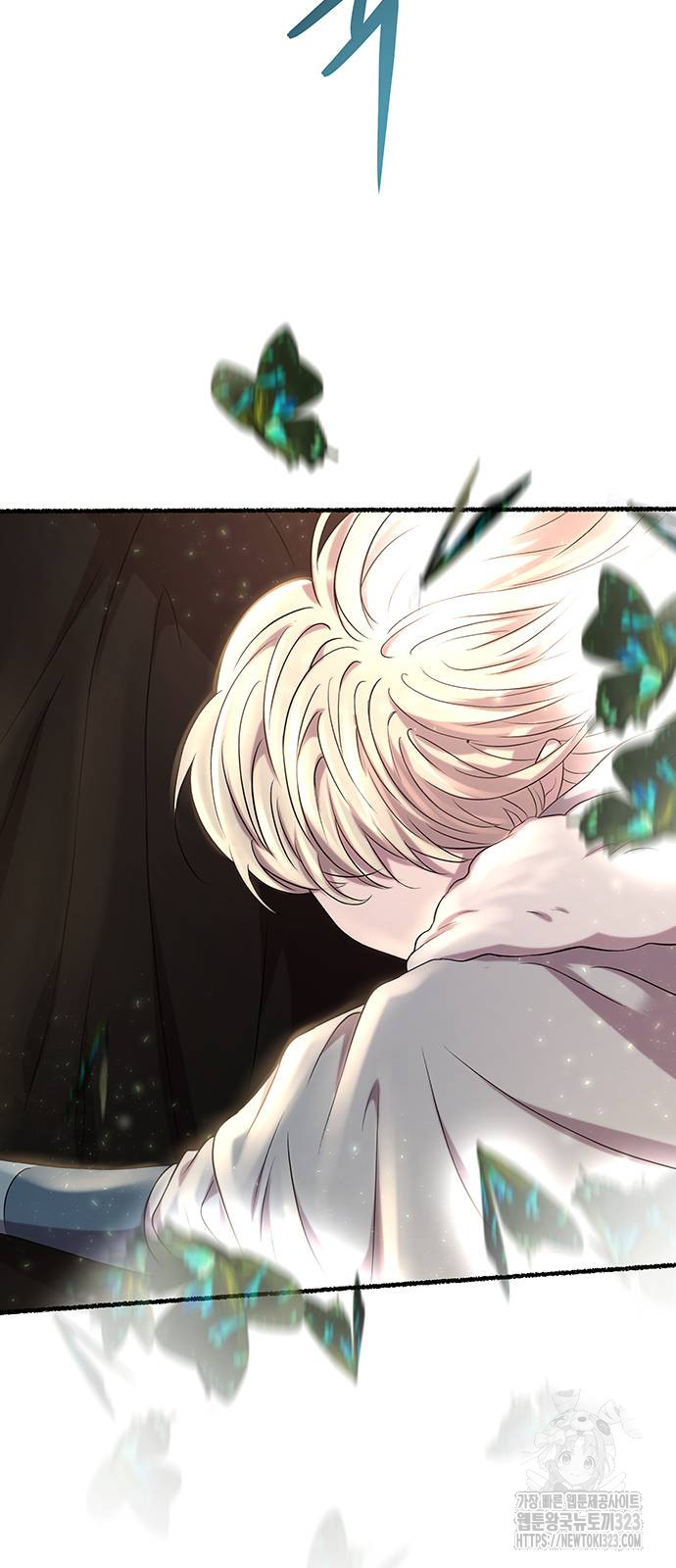 마른 가지에 바람처럼 166화 64