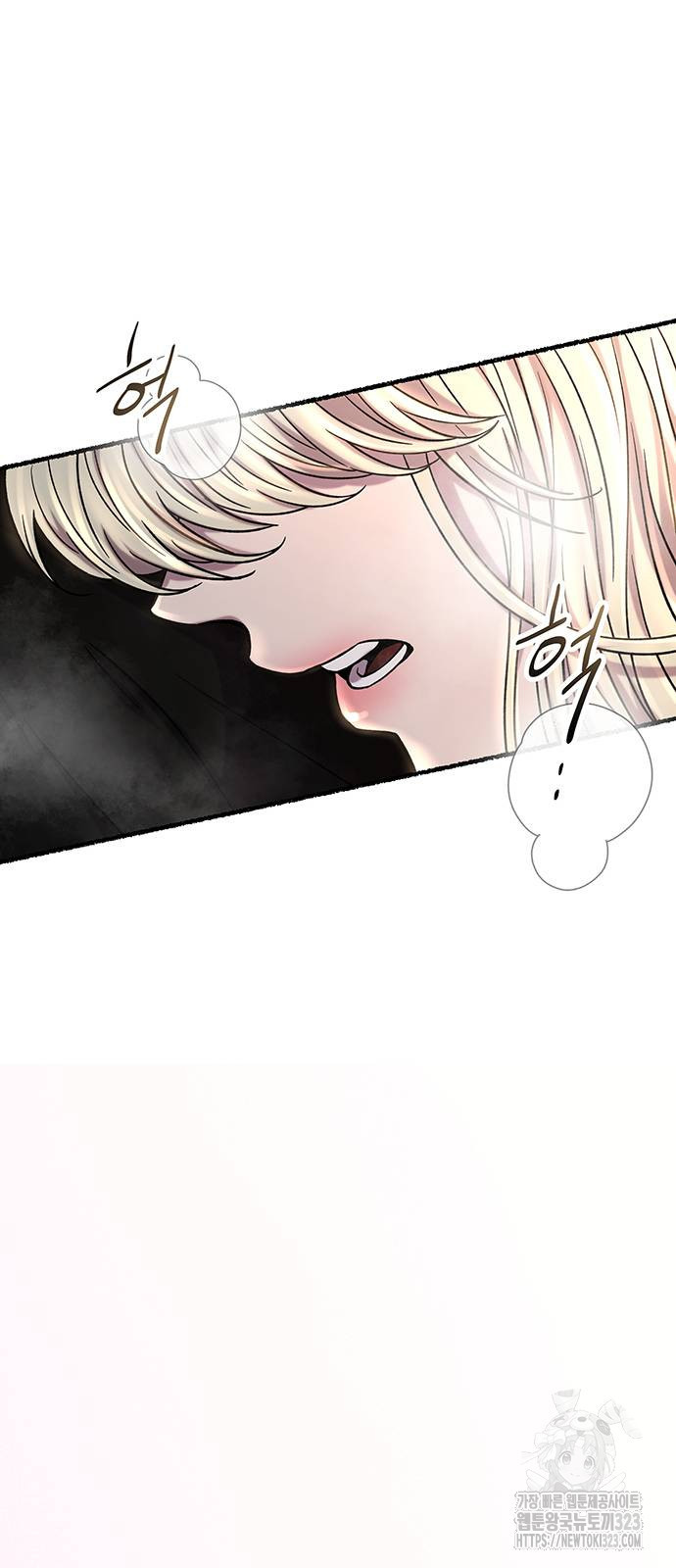 마른 가지에 바람처럼 166화 67