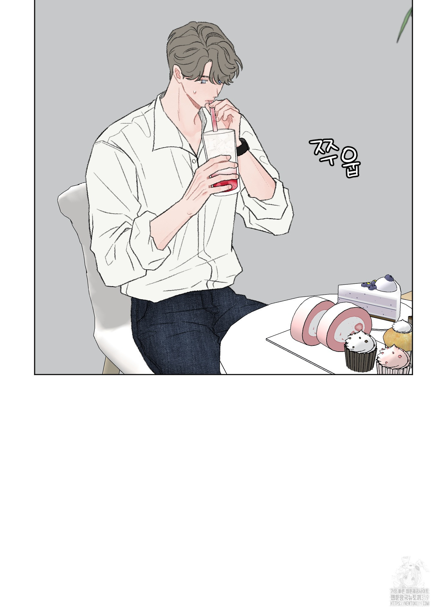 내 사랑도 고쳐주세요 외전 7화 8