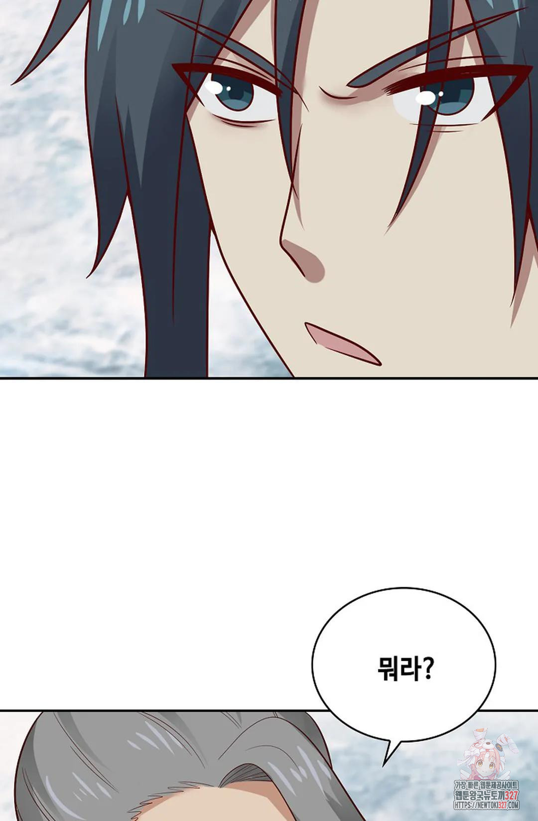 무련전봉 1139화 12