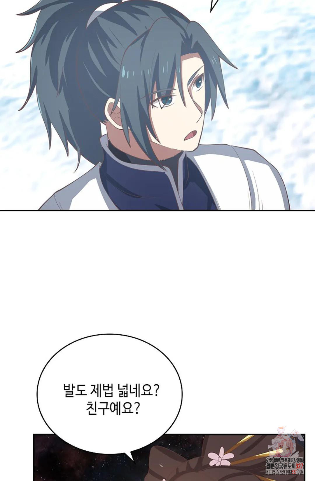 무련전봉 1139화 24