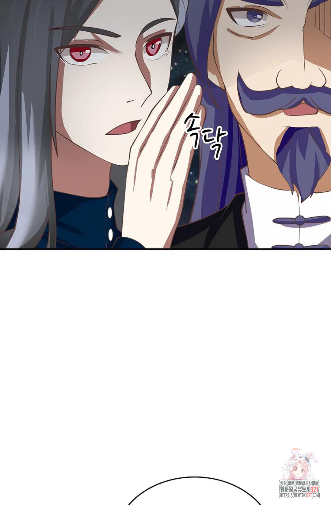 무련전봉 1139화 27