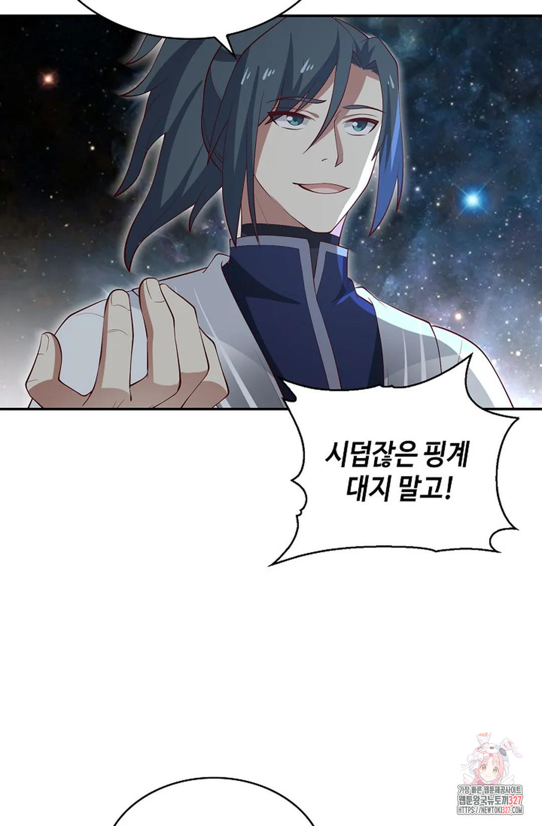 무련전봉 1139화 34