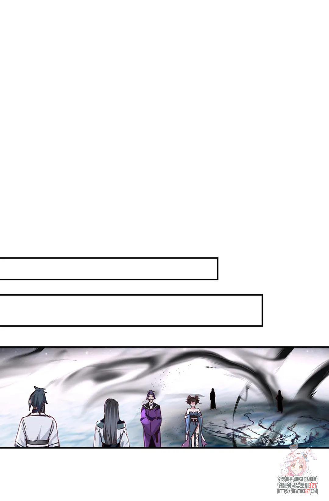 무련전봉 1139화 36