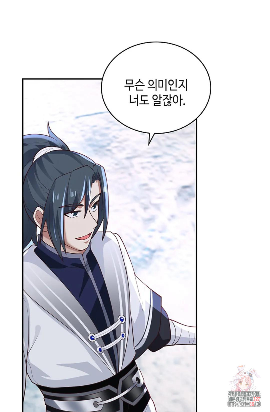 무련전봉 1139화 40