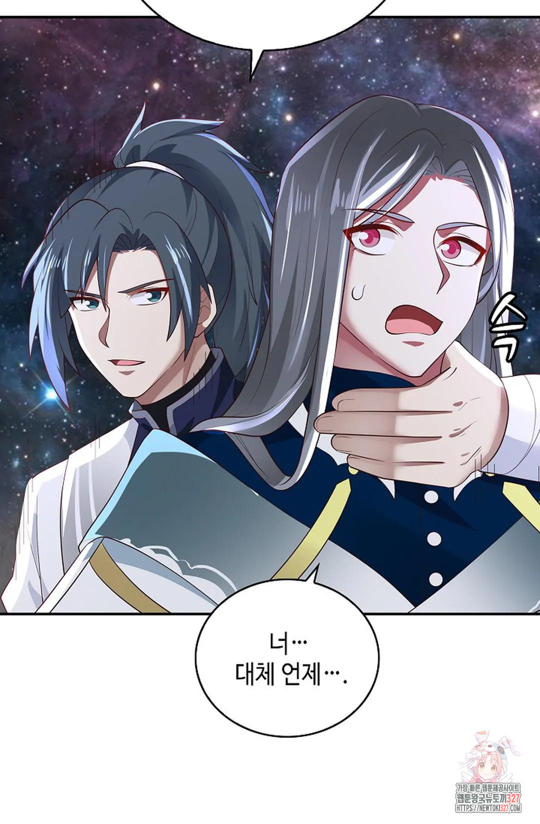 무련전봉 1139화 52